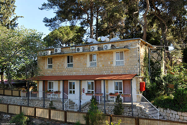 Beit Oren Hotel Israel